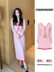 ชุดเสื้อคาร์ดิแกนถักและกระโปรงจีบสองชิ้นสไตล์เกาหลี ชุดแฟชั่นฤดูใบไม้ร่วงสำหรับผู้หญิง ชุดทำงาน ชุดทำงาน ชุดทำงาน