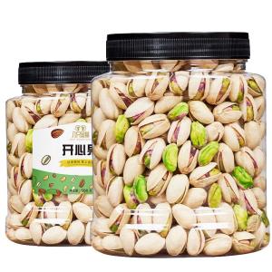 EIGHT GOLDEN CATS | Extra Large Unbleached Pistachios 500g Can Snack