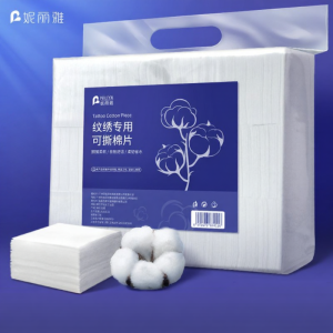 NILIYA | Lint Free Double Layer Thick Cotton Pads