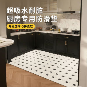 American Style Kitchen Door Mat Anti-Slip Oil Absorbent Wipe Clean No-Wash Middle-Aged Style Water Absorbent Dirt Resistant