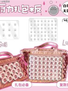 Bộ Dụng Cụ Băng Bó PVC Trong Suốt Thành Phẩm Phù Hợp Với Băng Rôn WeGo Dụng Cụ Chăm Sóc Sức Khỏe Cho Đồ Chơi Và Đồ Chơi