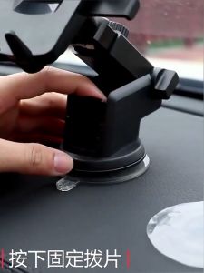 Universal Silicone Sucker Car Mobile Holder Mount Long Neck 360° Rotation Ultimate Reusable Suction Cup Car Phone Holder