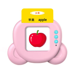 Giáo Dục Sớm Cho Trẻ Em Máy Đọc Thẻ Giáo Dục Sớm Đồ Chơi Giáo Dục Tiếng Anh Có Âm Thanh Đọc Sách Đồ Chơi Giáo Dục Cho Trẻ Từ 1-3-6 Tuổi