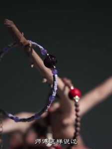 PUTUOSHAN | Guardian Deity Protection Avalokitesvara Crystal Bracelet