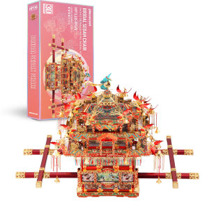 Piececool 3D Metal Puzzles -Bridal Sedan Chair Wedding Series Model Building Kits Jigsaw Puzzle Wedding Anniversary Gifts for Women