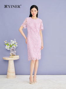 YINER | Elegant Floral Lace Trim H Dress