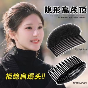 Invisible Hair Comb Womens Styling Hair Accessories Root Lifting Hair Combs Hair Pads Hair Pieces Fake Hair Extensions