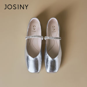 Josiny | Champagne Diamond Mary Jane Single Shoes