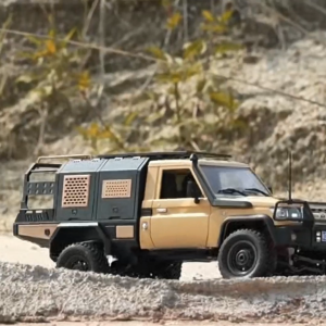 LC79 RC Truck 4WD 1:12 MN82S Yellow Heavy Duty Off-Road Pickup RC Car Rechargeable Toy For Kids
