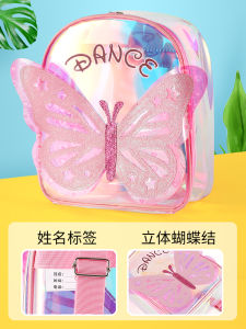 New 2024 Dance Bag: Transparent Laser Butterfly Knot & Double Shoulder Backpack