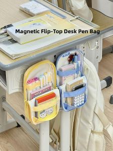School Desk Side Storage Bag Iron Magnetic Student High School Junior High Classrooms Organizing Pencil Case Holder