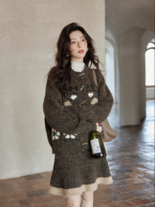 seemon | Bộ Đồ Len Fair Isle Alpaca Xanh Mới Mùa Thu Đông Có Nút Sừng