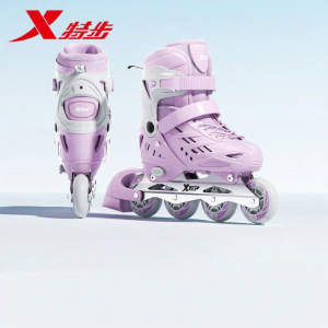 XTEP | Beginner Friendly Inline Skates