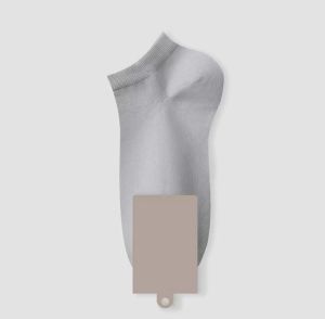 Socks Mens Summer Socks Cotton Thin Short Tube Mens Socks Deodorant and Sweat-Absorbing Breathable Spring and Summer Sky Boat Socks Mens