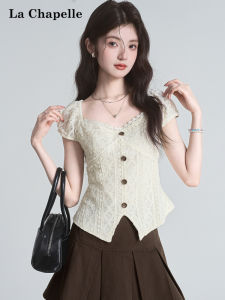 Pure Desire Style T-Shirt Summer New Holiday  Peach Color Small Flying Sleeve Lace Trim Top La Chapelle Womens Clothing