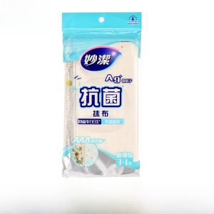 Antibacterial Cleaning Cloth Dishwashing Brush Non-shedding Oil-resistant Kitchen Special Use Absorbent Microfiber Cloth