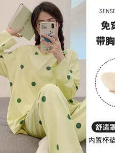Nursing Sleepwear Maternity Nightgown Spring Autumn Long Sleeve round Neck Cotton Home Clothes for Pregnant Women Feeding Baby