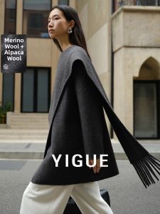 Yigue | Tassel Wool Blend Coat Women