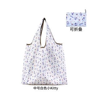 Large Capacity Adorable Foldable Handheld Shopping Bag Eco-friendly Vegetable Buying Storage Bag Portable Carry-on Tote Bag