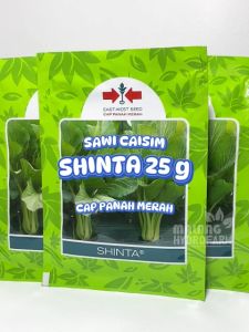25 gram benih sawi hijau caisim shinta cap panah merah bibit sayur hidroponik konvensional