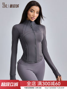 MitaoGirl Short Stand Collar Yoga Fitness Clothing Womens Slimming Elastic Sports Jacket Running Training Active Wear