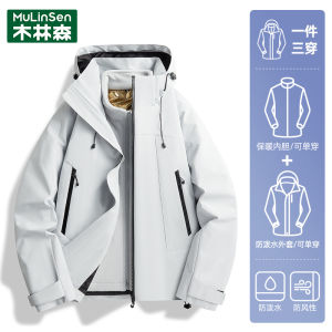 Womens Outdoor Thickened Autumn Jacket Windproof Waterproof Three-in-One Sporty Fleece Lined Orangish Khaki Casual Coat