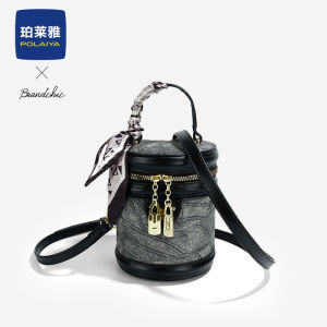 [PROYA] Fall and Winter Fancy Retro round Bag Western Style Satchel Bucket Bag Easiest for Match Shoulder Messenger Bag for Women