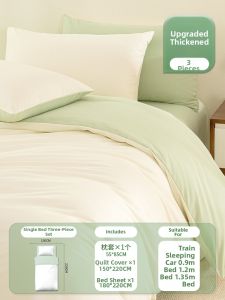 CHUYISHENG | Thickened Disposable Bedding Set for Travel Hotels