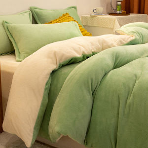 Kiss Dear | Winter Thickened Milkvell Coral Fleece Duvet Cover