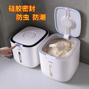 Ecoco Thickened Sealed Pest Proof Rice Storage Container Home Use Flour Storage Box Kitchen Storage Utensils Rice Barrel