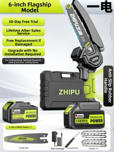 Zhipu | Handheld Home Pruning Lithium Battery Chain Saw