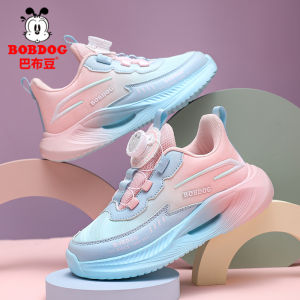 Bobdog | Girls Leather Waterproof Running Shoes
