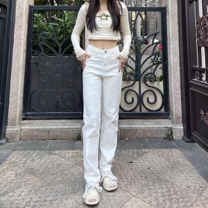 White High-Waist Wide Leg Denim Womens Small Loose Fashion High Street Vibe Wind Straight Drooping Mop Pants