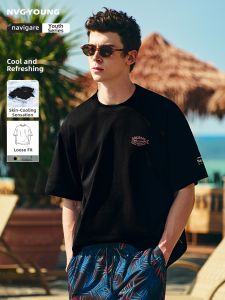 NVG·YOUNG | Cool Quick-Drying Mens T-Shirt
