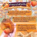 ลูกพลับแห้ง ลูกพลับ 500g (柿饼500克) พร้อมส่ง ลูกพลับมีรสหวานธรรมชาติ เหนียวนุ่มหนึบ เต็มลูก อร่อยเน้น ๆ และมีประโยชน์ต่อร่างกายอีกมากมาย. 