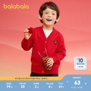 Barbarbar Childrens Knitted Sweater Baby Girl Inner Wear Boy Autumn Fashion Cotton Blend Casual V-Neck Long Sleeve Knitwear