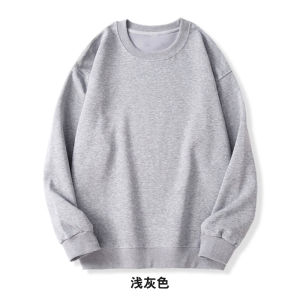 Dày Mùa Đông Dép Nỉ Cặp Đôi Áo Khoác Nam Nữ Ins Hợp Thời Trang Thương Hiệu Dáng Rộng Dài Tay Cổ Tròn Chui Đầu Màu Cơ Bản