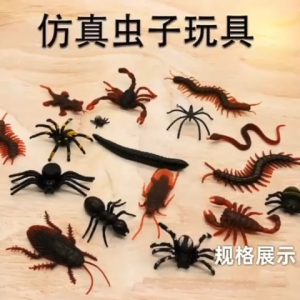 MAINAN PRANK KECOA PALSU 1:1 KERAJINAN/KOLEKSI