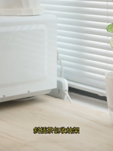 3-Tier Foldable Desktop Storage Organizer Multi Compartment Transparent Window Storage Box Tea Bags Snacks Kitchen