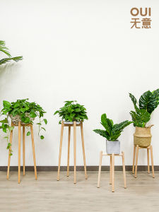 Solid Wood Flower Stand Living Room Shelf Indoor Floor Type Succulent Epipremnum Aureum Single Jardiniere Balcony Wooden Flower Rack