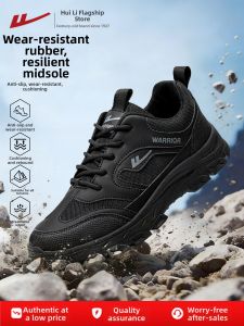 Warrior | Breathable Slip-resistant Outdoor Shoes