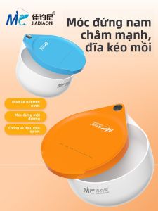 jiadiaoni | Hộp Mồi Câu Dây Đất Từ Tính Mạnh