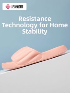Couple Soft and Comfortable Slip-Resistant Slippers