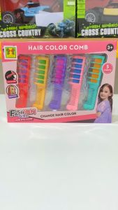 Mainan Anak HAIR COLOR COMB FASHION GIRL 8886 Mainan Warna Rambut Color Hair Anak Mainan Anak Perempuan - Mainan Anak Laki Laki
