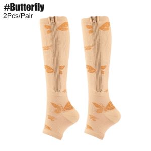 1Pair Zipper Open Toe Compression Socks Lightweight Compression Socks Long Calf Compression Socks Venous Elastic Sock