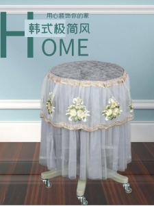 Vỏ Ghế Bệt Tròn Bằng Vải Ren Cho Tiệm Cắt Tóc Và Quầy Bar Có Thể Điều Chỉnh Chất Liệu Vải Phong Cách Hàn Quốc