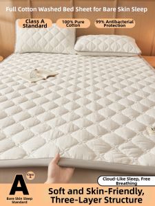 MINGSHA | Antibacterial Cotton Mattress 180x200cm
