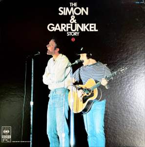 [ แผ่นเสียง Vinyl LP ] Artist : Simon & Garfunkel Album : Story 2 Cover : VG++ Disc : NM Manufactured : Japan Released : Unknown  Price : 1050