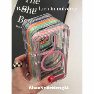 Girls Dream Invisible Foldable Metal Stand Super Thin Silicone Protective Case for Apple 16ProMax iPhone 15 Wireless Charging Magnet Absorption Shockproof