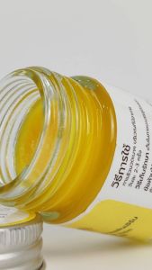 ครีมหม่องไพล 20 กรัม